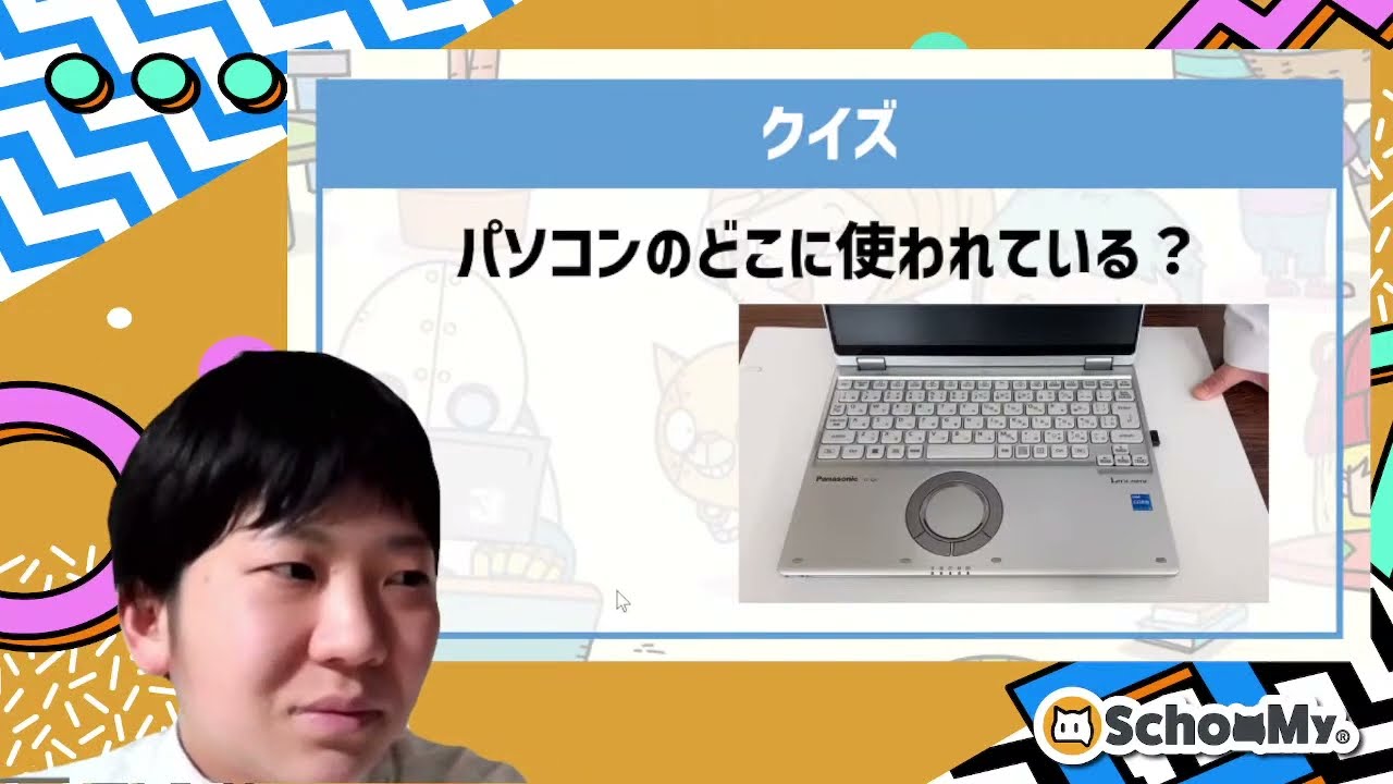 【ハロークラスチャンネル】世界最強の磁石！？