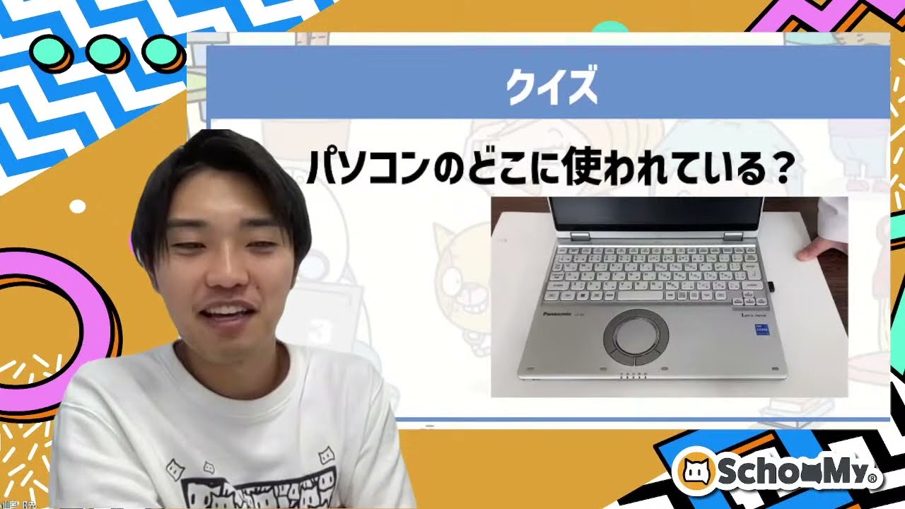 【ハロークラスチャンネル】世界最強の磁石？！