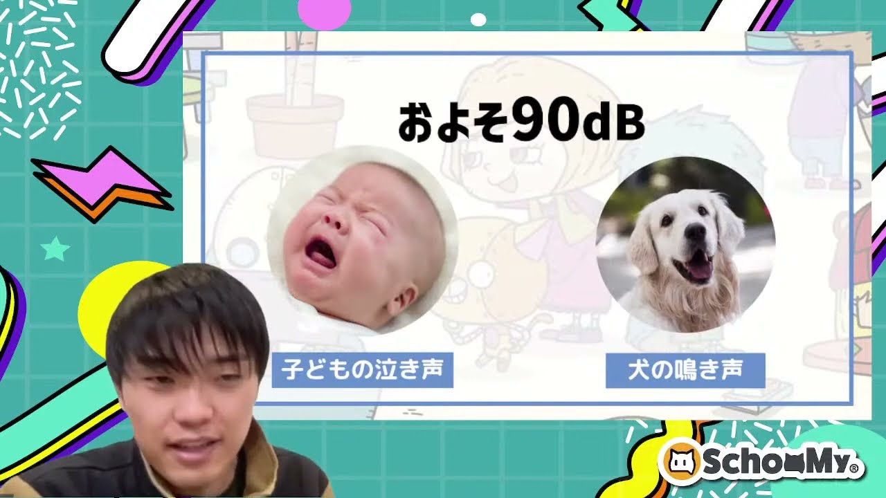 【ハロークラスチャンネル】